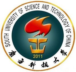 南方科技大学