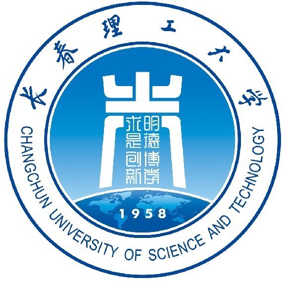 长春理工大学