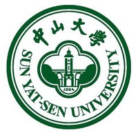 中山大学